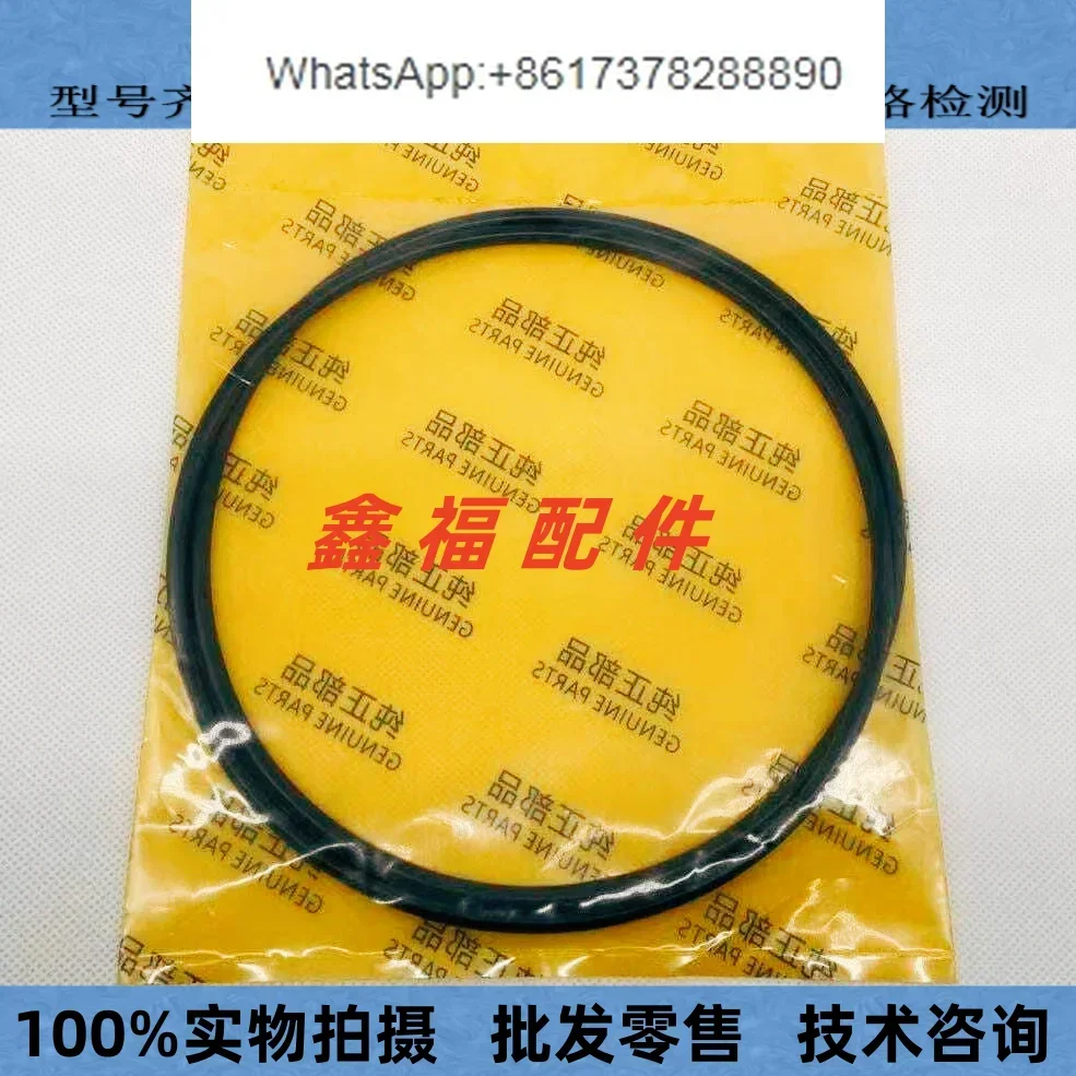 Excavator Sumitomo SH120 200 2 - Tank O-Ring Seal 评论和价格